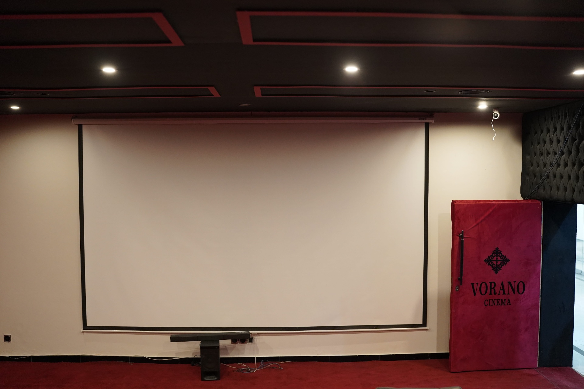 Cinema screen view